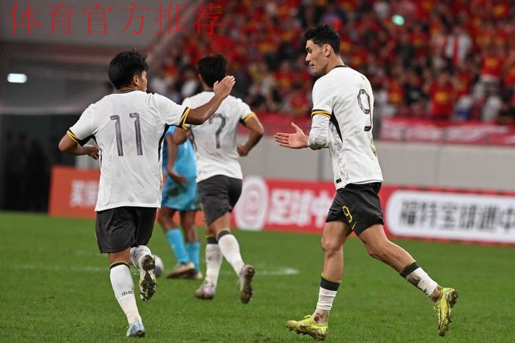 2023年U-17亚洲杯预选赛 中国队11:0战胜北马里亚纳群岛队