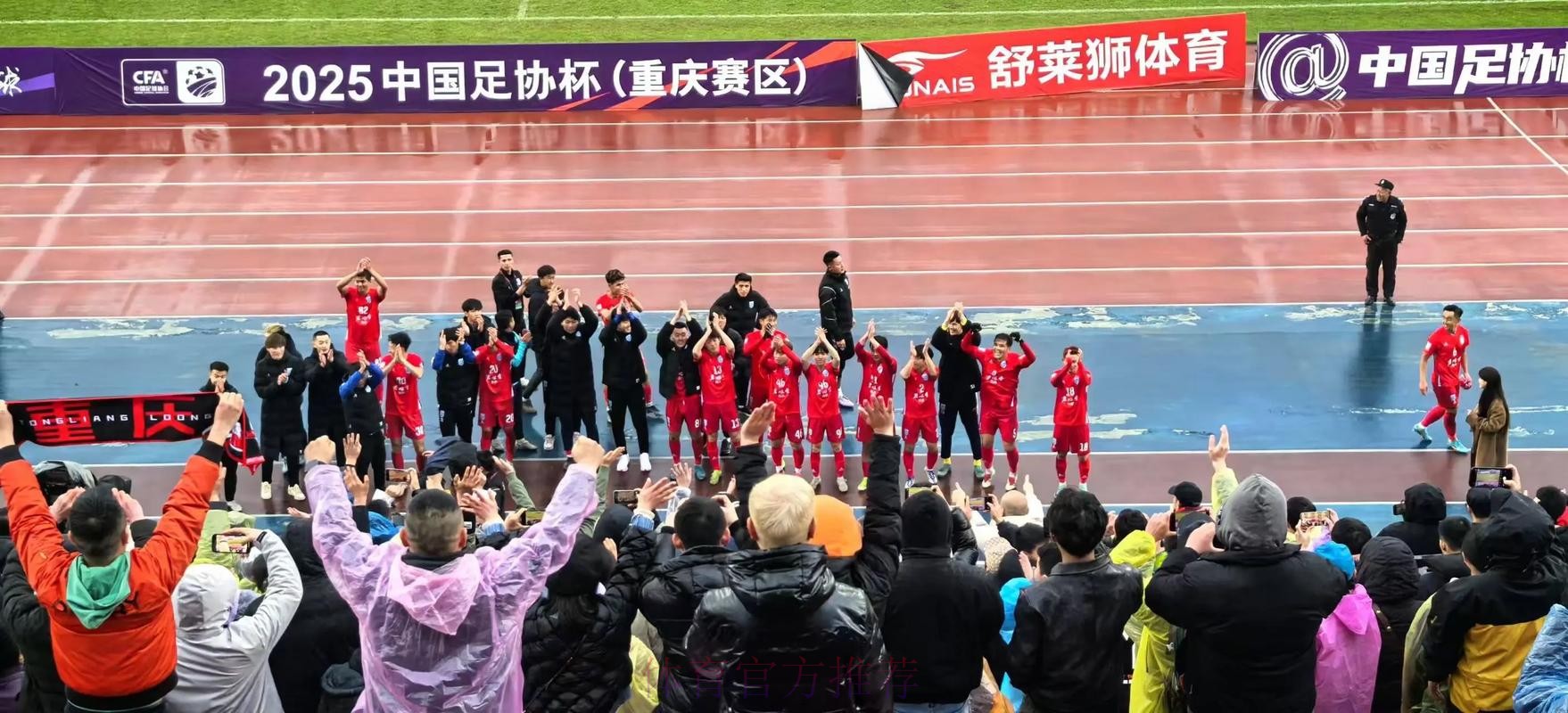 放飞梦想 两博会中国足协展区引爆快乐足球