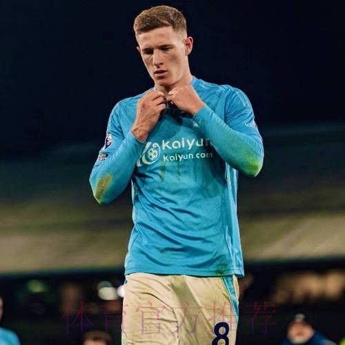 曝安德森将选择转会曼城!曼联还有一方式可截胡,砸钱能击败瓜帅 曝安德森将选择转会曼城!曼联还有一方式可截胡,砸钱能击败瓜帅