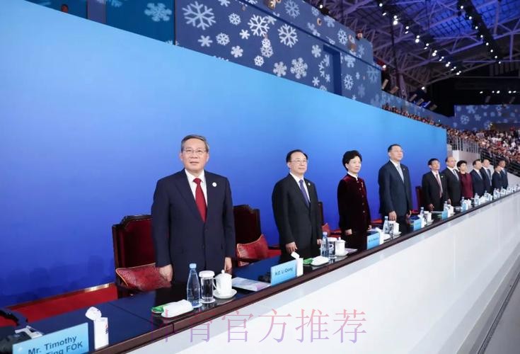 李强将出席哈尔滨第九届亚洲冬季运动会闭幕式并举行外事活动