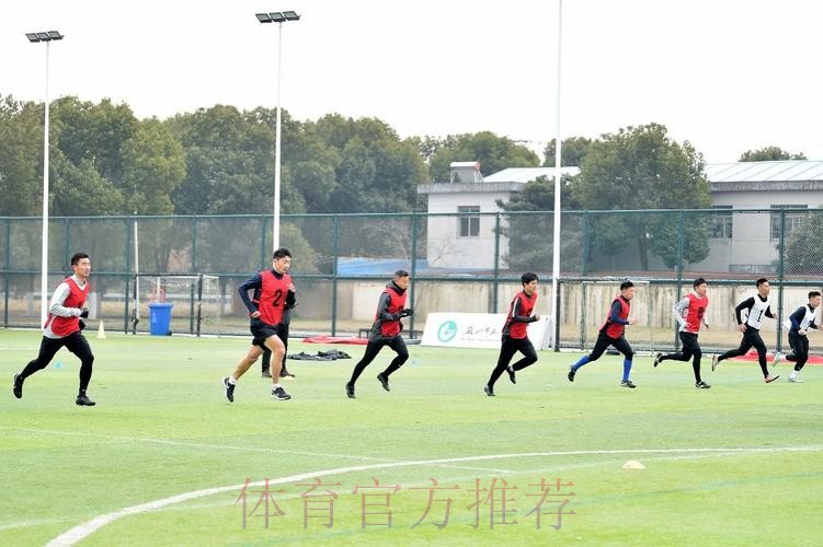 2024年中超联赛赛季前裁判人员培训班于苏州举行 2024年中超联赛赛季前裁判人员培训班于苏州举行